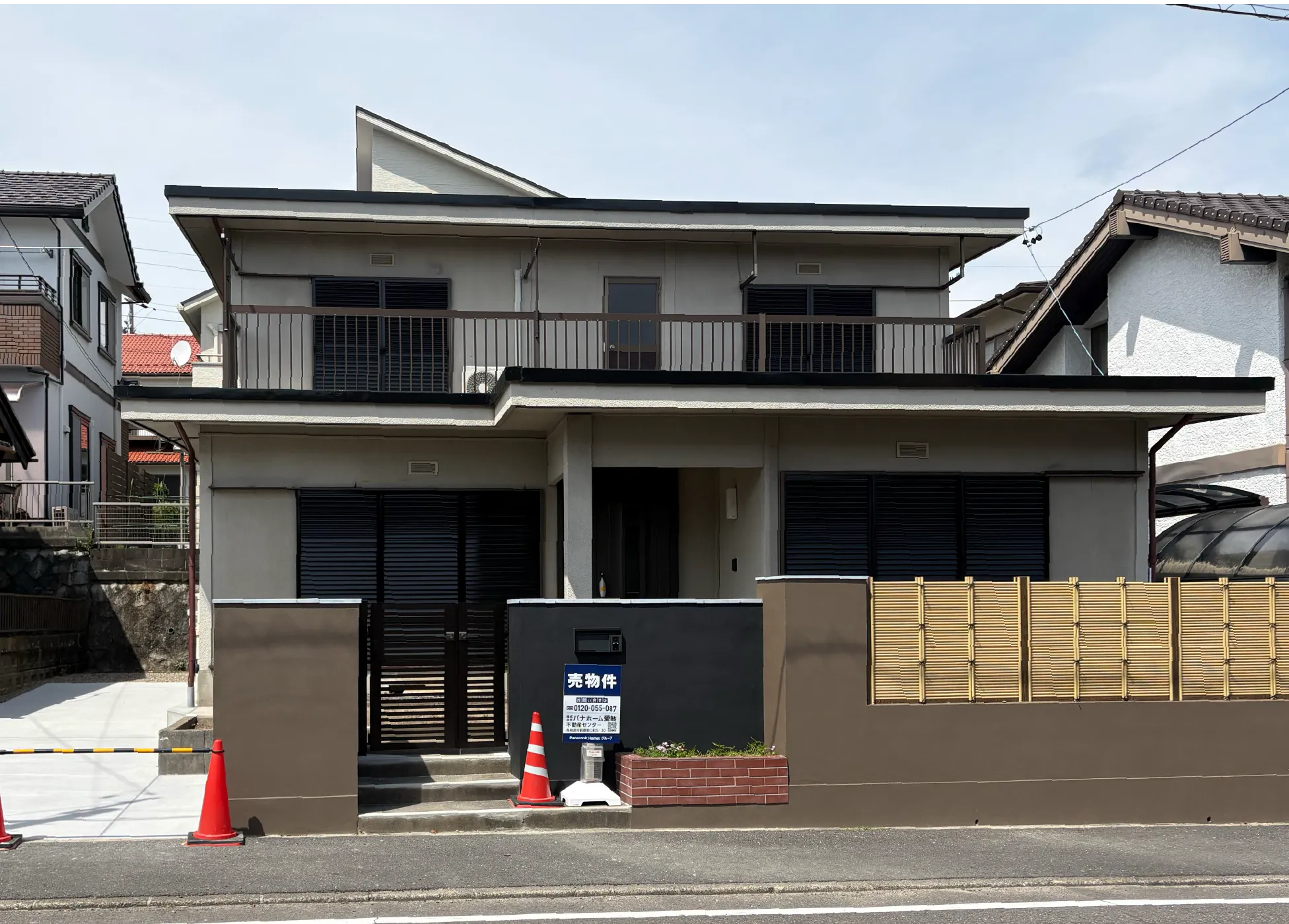 物件外観写真PC